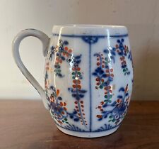 Antique 18th / 19th century German Porcelain Cup Mug Blue Onion Sprig Pattern picture