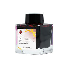Sailor Manyo 5th Anniversary Bottled Ink in 'Yu' Sunset (Red) - 50 mL - NEW picture