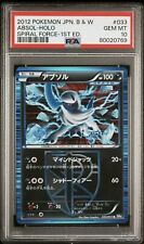 2012 PSA 10 Pokemon Absol 033/051 Spiral Force BW8 1st Holo Japanese Card picture