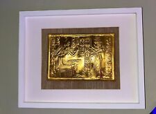 1976 Metropolitan Museum of Art MMA Egyptian King Tut Gold Plaque Framed picture