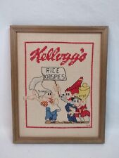 Kellogg’s Rice Krispies Vintage Cross Stitched Framed Picture 1980s, 8x10 picture