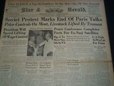1946 OCTOBER 15 PANAMA STAR & HERALD - 11 NAZI LEADERS TO HANG TOMORROW- NT 7536 picture