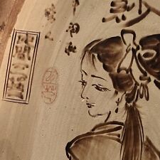 Vintage Asian Geisha Pyrography Wood Slab Burning Oval Wall Plaque Signed picture