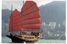 Hong Kong China ~ Hong Kong Harbor ~ Postcard w/ Chinese Junk Style Boat picture