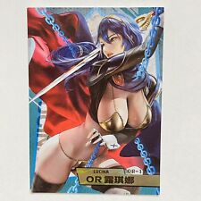 Goddess Story Doujin - Lucky Goddess -  Holo Foil OR Card - Lucina picture
