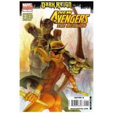 New Avengers: The Reunion #1 Variant Marvel comics NM+ [j@ picture