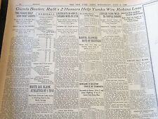 1926 JUNE 9 NEW YORK TIMES - RUTH HITS 20 AND 21 SECOND WINS IN 11TH - NT 5574 picture
