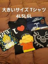 Large Size T-Shirt Funny Dragon Ball Etc. 5 Items 4L 5L 6L picture