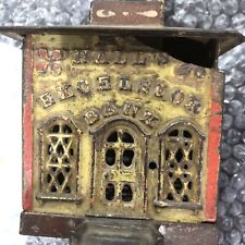 1860  CAST IRON HALL EXCELSIOR BANK 267- picture