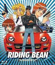 Anime Blu-Ray Disc Riding Bean picture