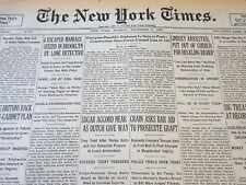 1930 DECEMBER 8 NEW YORK TIMES - 4 ESCAPED MANIACS SEIZED IN BROOKLYN - NT 5641 picture