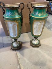 Antique Pair of Sevres Lidded Urns (Unknown Year but old) picture