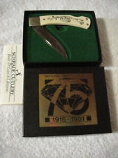 SCHRADE Cutlery - National Parks Service 75th Anniversary (1916 - 1991) - KNIFE picture