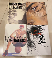 Takehiko Inoue Vagabond Illustration Art Book Sumi & WATER&BRUTUS Set of 4 picture