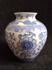 Vintage Chinese Floral Vase Blue And White Beautiful Decorative Asian Piece 9