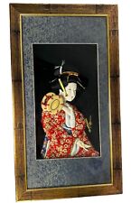 Vintage 3D Japanese Geisha Shadow Box Art Large Framed Oriental 26” Tall 14.5” W picture