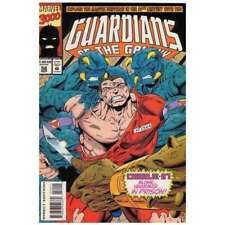 Guardians of the Galaxy #52 1990 series Marvel comics NM+ [n] picture