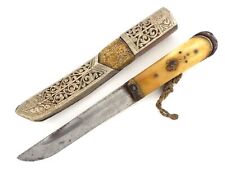 Antique Fine  Tibet Butanes Dagger Knife picture