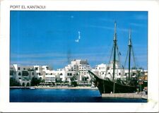 TUNISIA Port El Kantaoui Beautiful Tourist Complex North of Sousse Hotels Beach picture