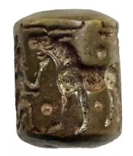 Ancient Near Easter Bronze Bead Depicting Indo-Persian Cosmology. picture