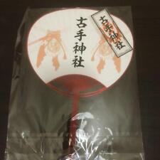 Higurashi When They Cry Furude Shrine Fan And Sticker Japan Anime picture