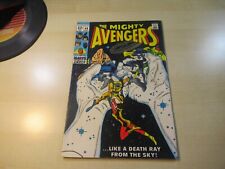 AVENGERS #64 MARVEL SILVER AGE SWEET BLACK PANTHER VISION COVER HIGHER GRADE picture