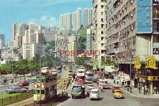 Continental-size CAUSEWAY ROAD - HONG KONG picture