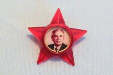 Circa 1990 Campaign Pin Soviet President Mikhail Gorbachev  picture
