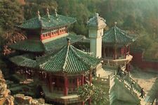 A Corner Of The Summer Palace China Chinese Postcard Vtg picture