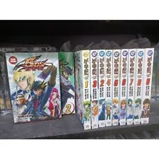 Yu-Gi-Oh GX Vol. 1-9 English Comic Manga  Original VIZ Media (Used) + FedEx picture