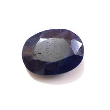 AA+ Unique Madagascar Blue Sapphire Oval Shape 13.67 Crt Faceted Loose Gemstone picture