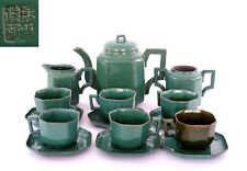 15 Pieces Chinese Green Enamel Yixing Zisha Pottery Tea Set Teapot Cup Dish 萬豐順記 picture
