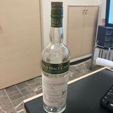 Rare Macallan 30-Year Limited Edition Bottle picture