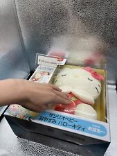 Sanrio Baby Hello Kitty Good Night Plush Toy Fisher Price Sleeping Toys Video picture