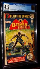 DETECTVE COMICS #419 1972 DC Comics CGC 4.5 VG + Batman Batgirl picture