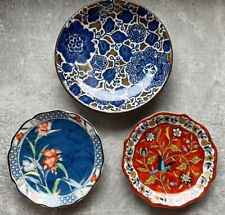 TAKAHASHI San Francisco Silk Road & 2 Other Small Trinket Dishes Plates Vibrant picture