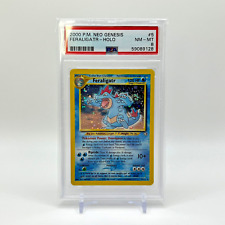 🌀PSA 8 Feraligatr 5/111 Holo Rare Neo Genesis WOTC Pokemon Card NM MINT SWIRL🌀 picture
