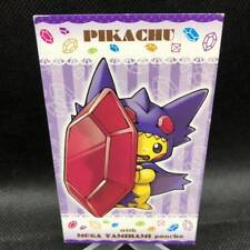 Pokemon Mega Campaign Mega Yamirami Pikachu Business Card Card picture