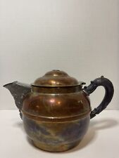 Large Vintage Rochester Copper Kettle Tea Pot Kettle Decor Decoration Cottagecor picture