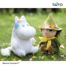 11.8in Moomin Snufkin with corolla Plush doll Stuffed Toy NEW JAPAN 2024 picture