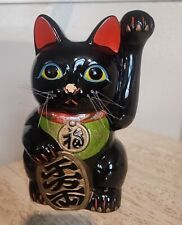 Vintage 1950s Lucky Cat 