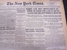 1928 APR 24 NEW YORK TIMES -WILKINS SAW ONLY MOUNTAINOUS ICE IN ARCTIC - NT 5343 picture