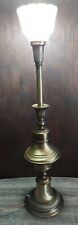 Vintage Mid Century Heavy Brass Torchiere Large table Lamp 34.75” Milk Glass picture