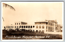 RPPC Presbiterian Hospital Santurce Puerto Rico c1910s Presbyterian Postcard picture