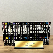 ZETMAN by Masakazu Katsura full complete manga set in Japanese language picture