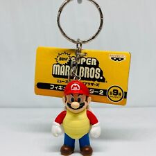 Banpresto 2007 Nintendo Super Mario Figure Keychain Vol.2 Shell Mario picture