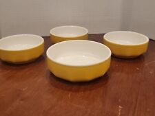 Vtg Vera Neumann Mikasa Yellow Crocus Soup Cereal Bowls Set Japan F7300A set/4 picture