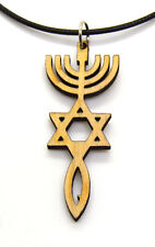 Grafted In Messianic seal pendant 18