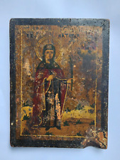 HAND PAINTED TRAVEL WOODEN ICON picture