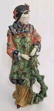 Vintage 12” Wucai Porcelain Figurine, Woman with Bamboo, Excellent Condition picture